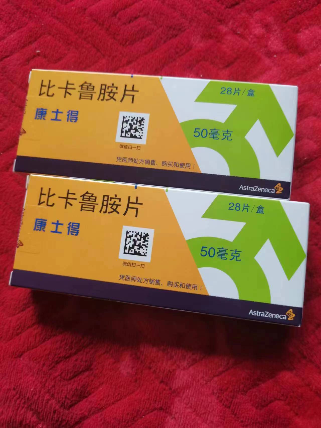鄂州高价回收药品的简单介绍