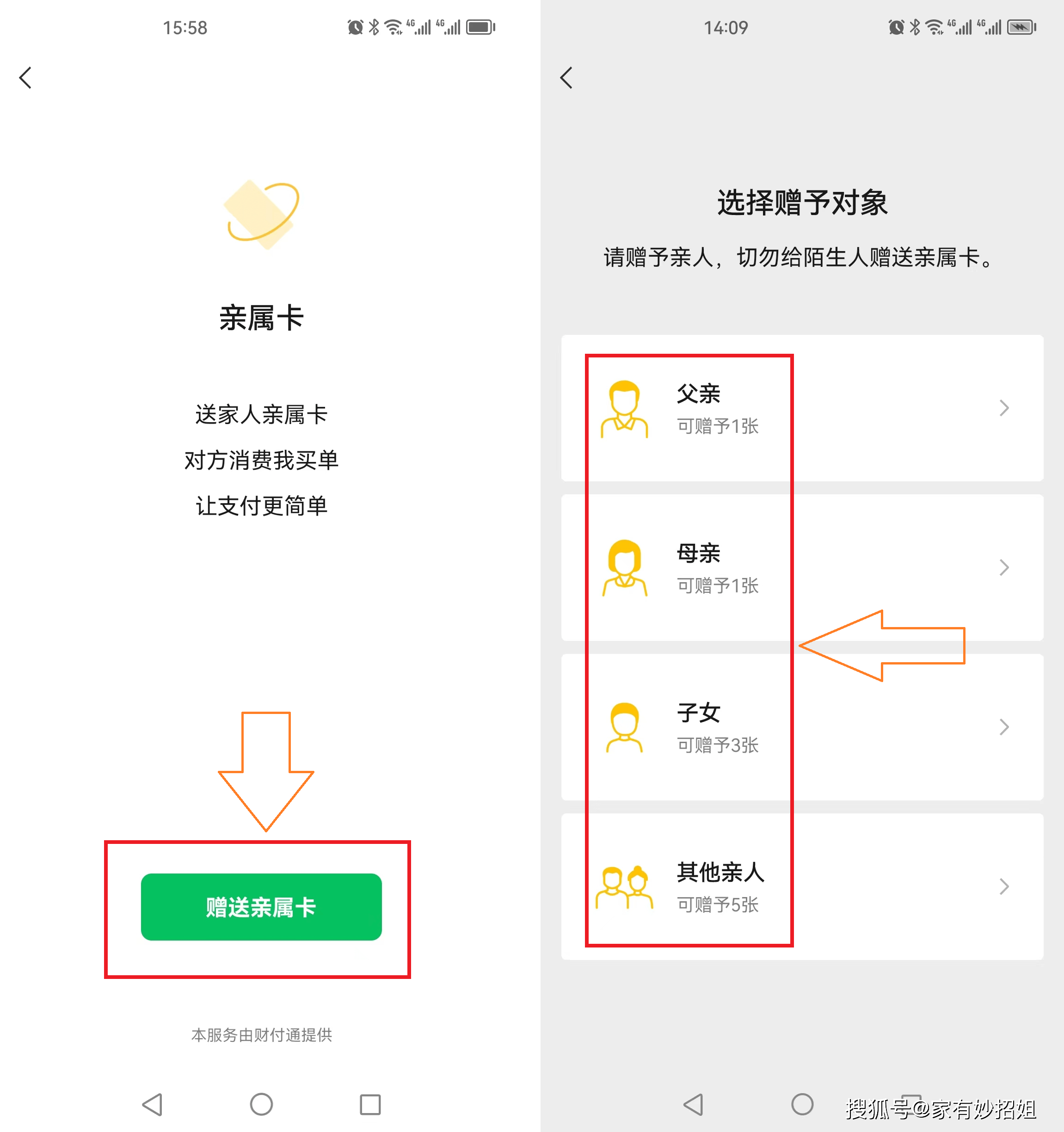 鄂州最新医保卡提取24小时微信方法分析(最方便真实的鄂州医保卡提取24小时微信能用吗方法)