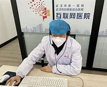 鄂州最新武汉24小时在线套医保方法分析(最方便真实的鄂州武汉24小时在线套医保卡方法)