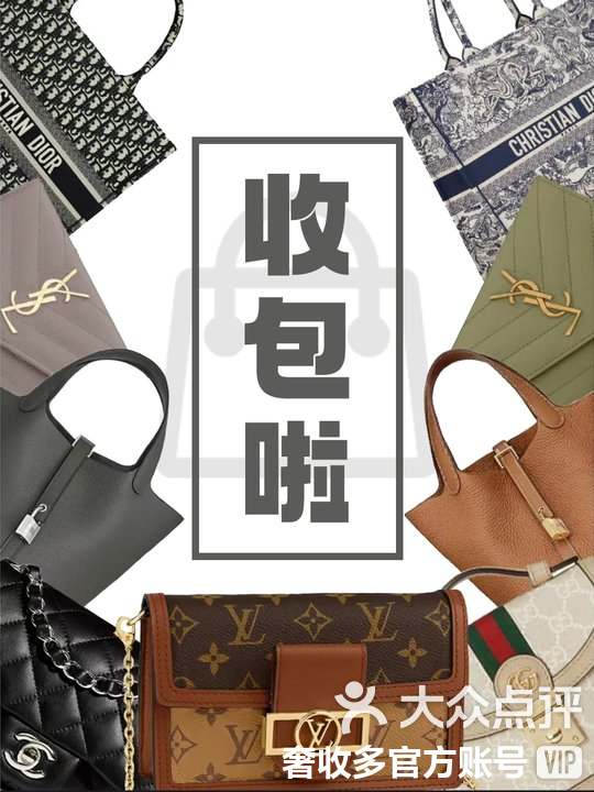 鄂州最新高价回收私人闲置号方法分析(最方便真实的鄂州回收二手号方法)