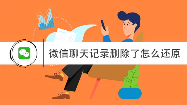 鄂州最新社保套现24小时微信怎么用方法分析(最方便真实的鄂州社保费套现方法)