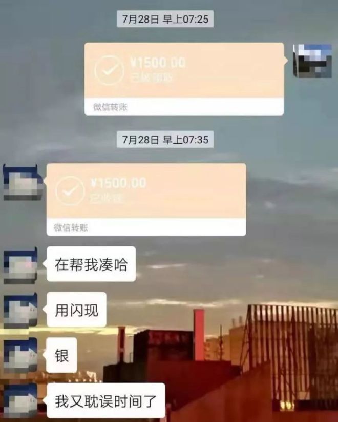 鄂州最新社保套现24小时微信是真的吗方法分析(最方便真实的鄂州社保套现24小时微信是真的吗吗方法)