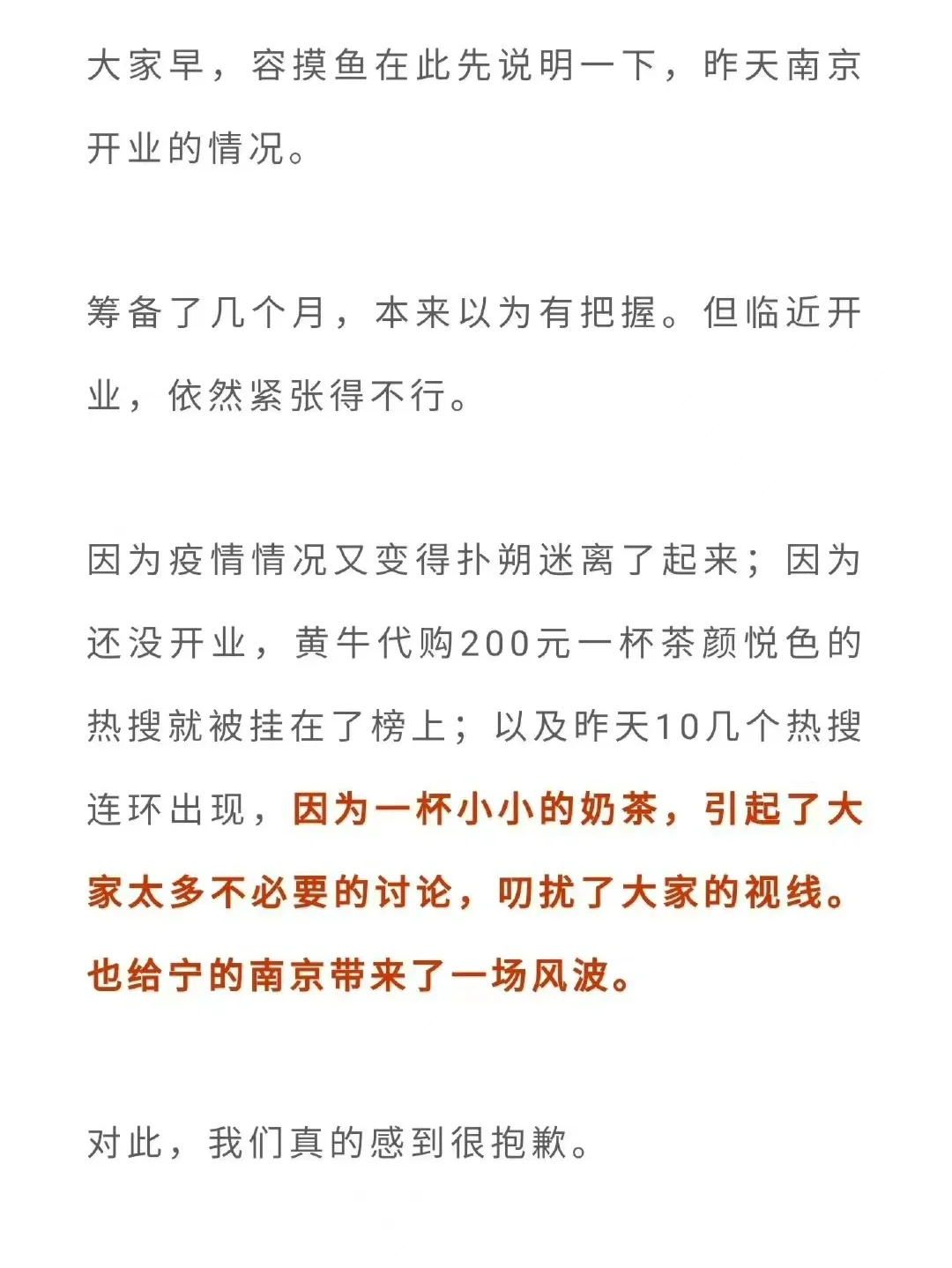 鄂州最新联系方式网上雇人办事方法分析(最方便真实的鄂州哪个网站可以雇人办事方法)