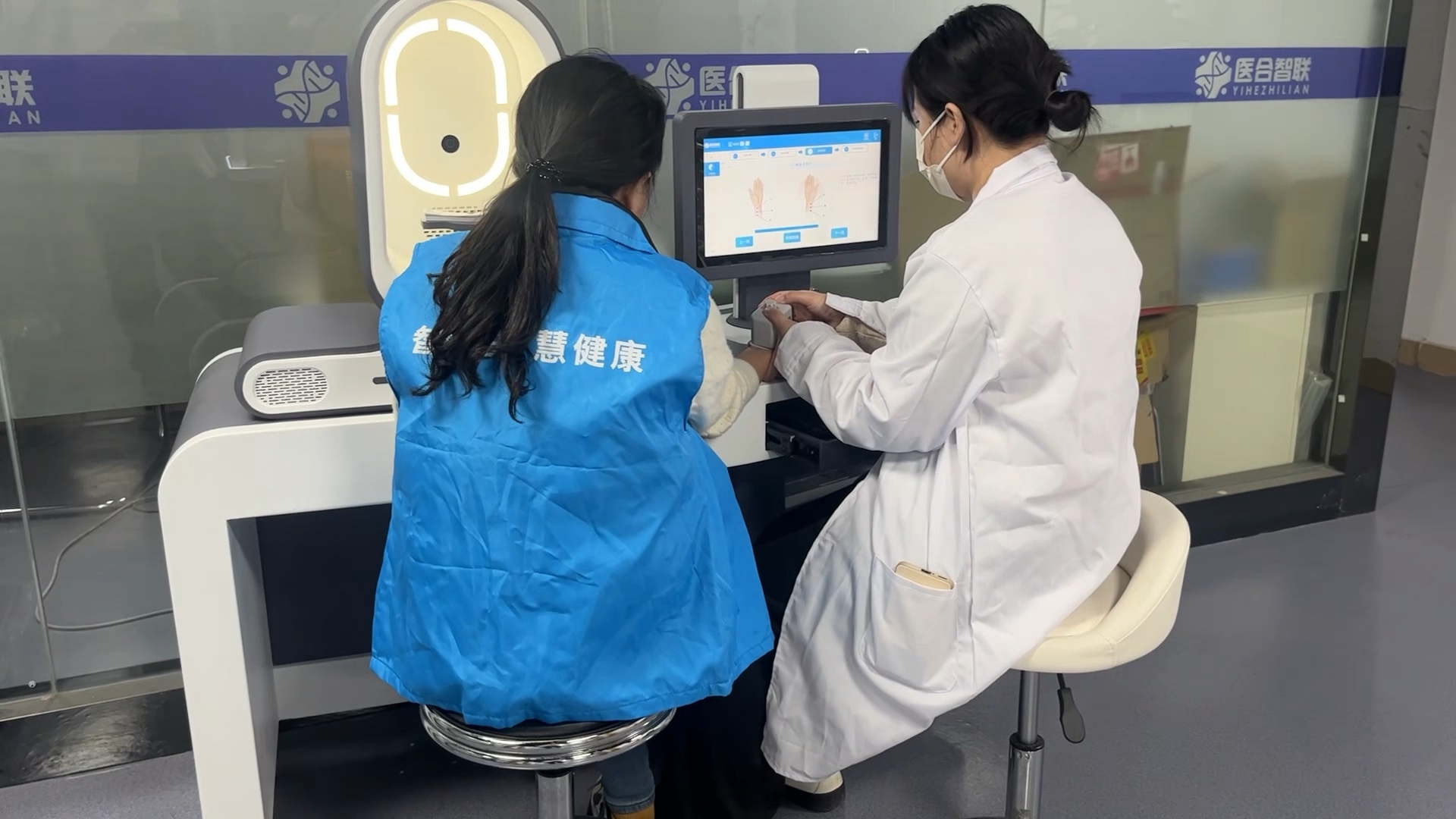 鄂州最新医疗商家助手方法分析(最方便真实的鄂州医疗商家助手怎么提现方法)