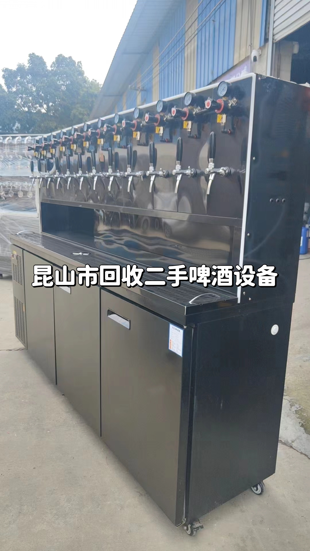鄂州最新苏州二手设备高价回收方法分析(最方便真实的鄂州苏州二手设备转让苏州二手设备求购方法)