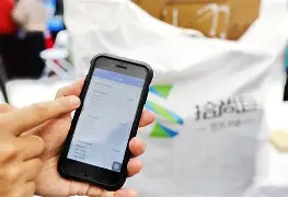 鄂州最新24小时在线上门回收方法分析(最方便真实的鄂州24小时在线上门回收旧衣服方法)