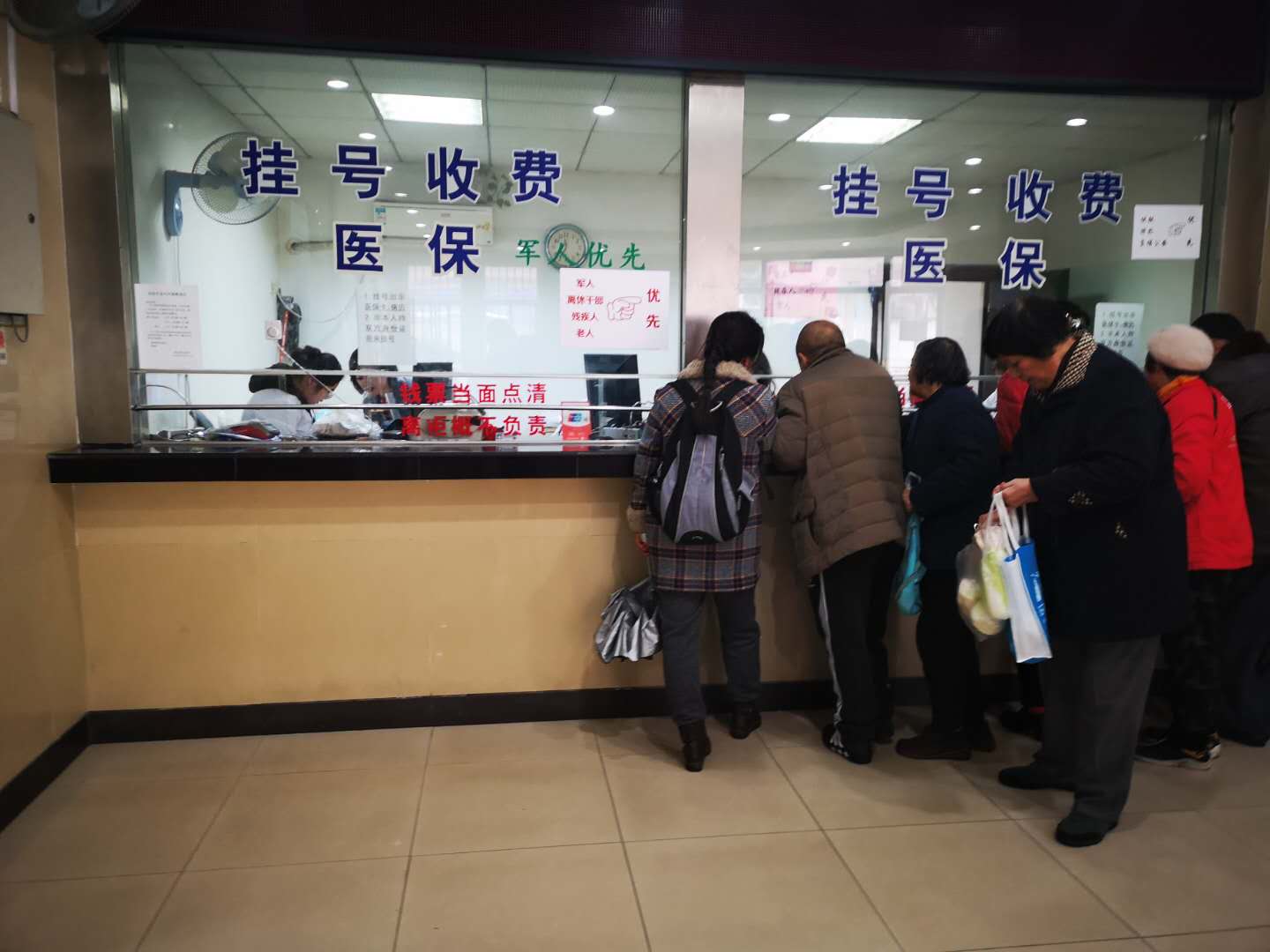 鄂州最新失信人医保卡冻结了最新规定方法分析(最方便真实的鄂州钱放哪里法院冻结不了方法)