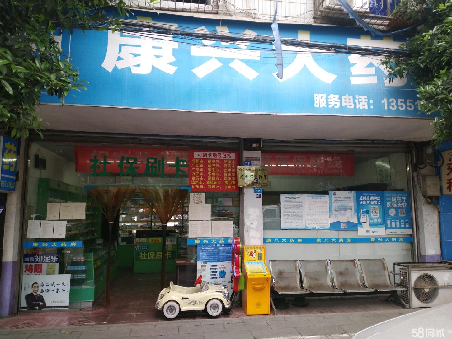 鄂州最新医保提取代办中介上海方法分析(最方便真实的鄂州上海医疗保险提取方法)