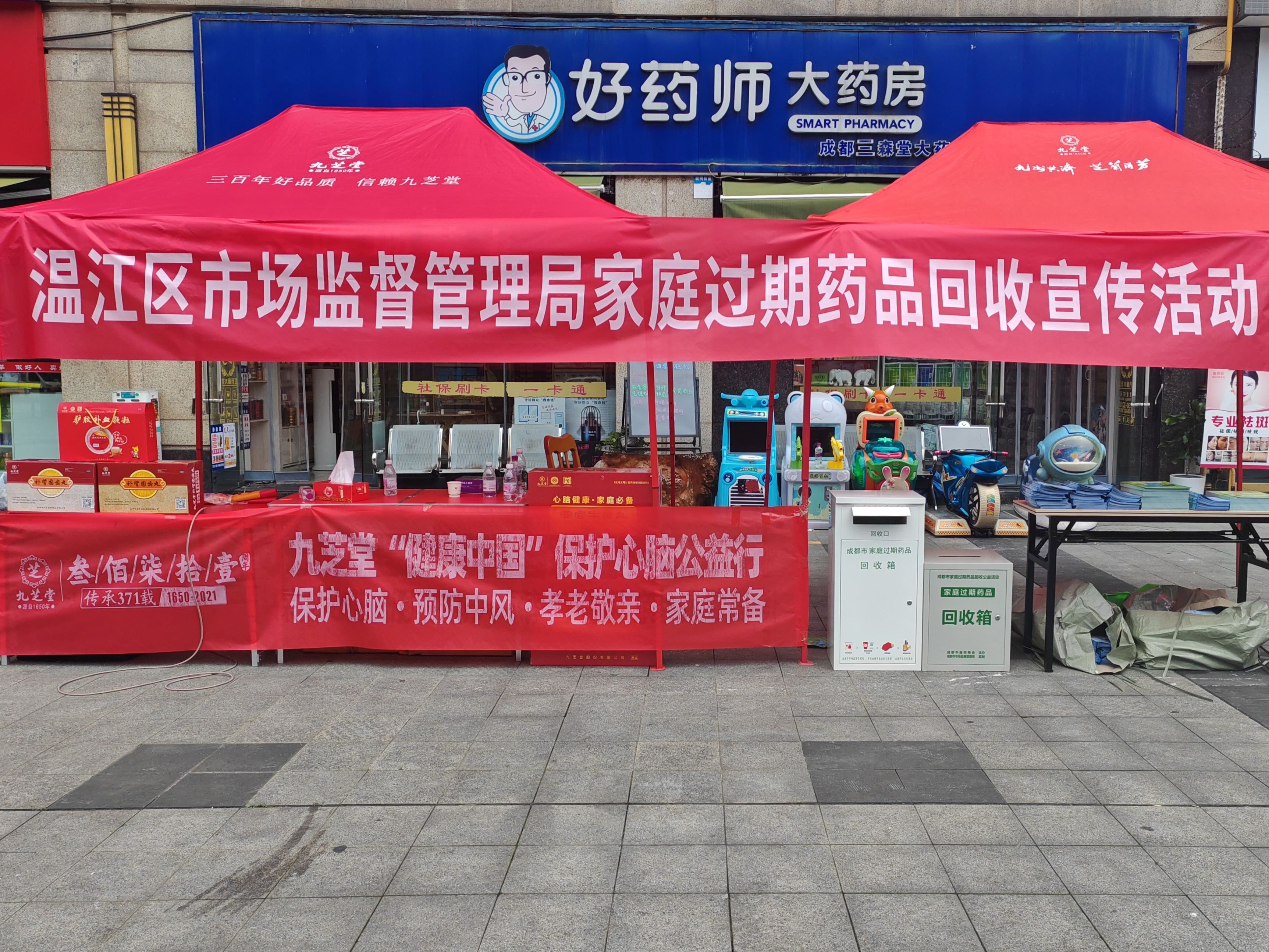鄂州最新高价回收药品电话号码方法分析(最方便真实的鄂州全国靶向药回收电话号码方法)