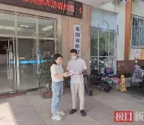 鄂州最新武汉急用钱24小时套医保卡方法分析(最方便真实的鄂州急用钱私人借钱5000无需审核方法)