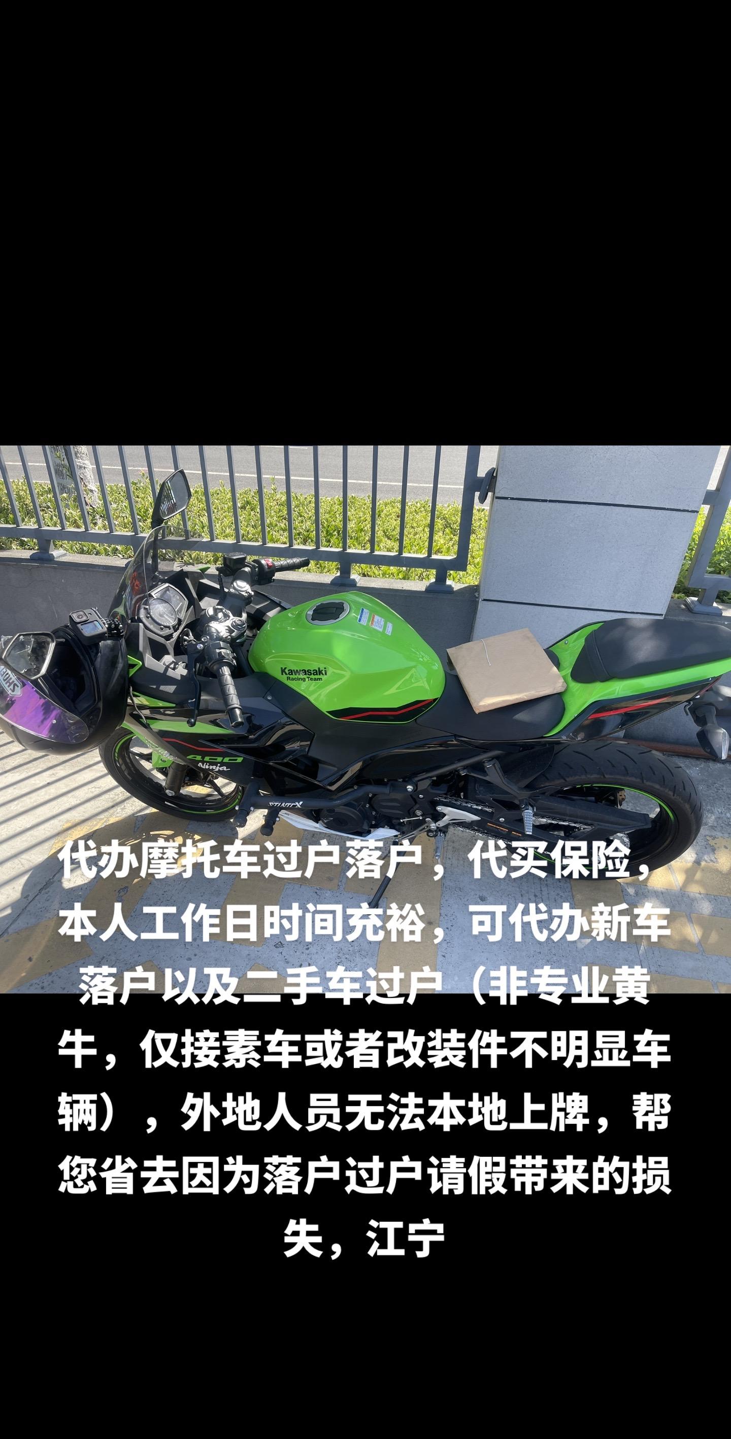 鄂州最新黄牛代办方法分析(最方便真实的鄂州黄牛代办营业执照多少钱方法)
