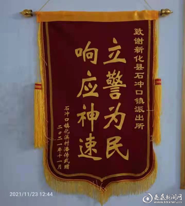 鄂州求一个套医保卡的黄牛2021的简单介绍