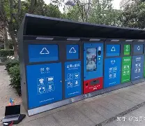 鄂州最新手表回收24小时上门方法分析(最方便真实的鄂州手表回收24小时上门附近方法)