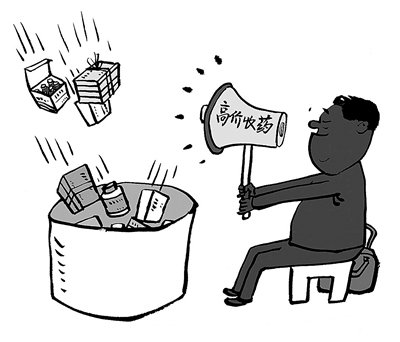 鄂州最新24小时医保取现回收方法分析(最方便真实的鄂州24小时医保取现回收商家方法)