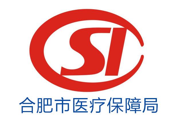 鄂州最新合肥哪里可以套医保卡方法分析(最方便真实的鄂州合肥哪里可以医保变现方法)
