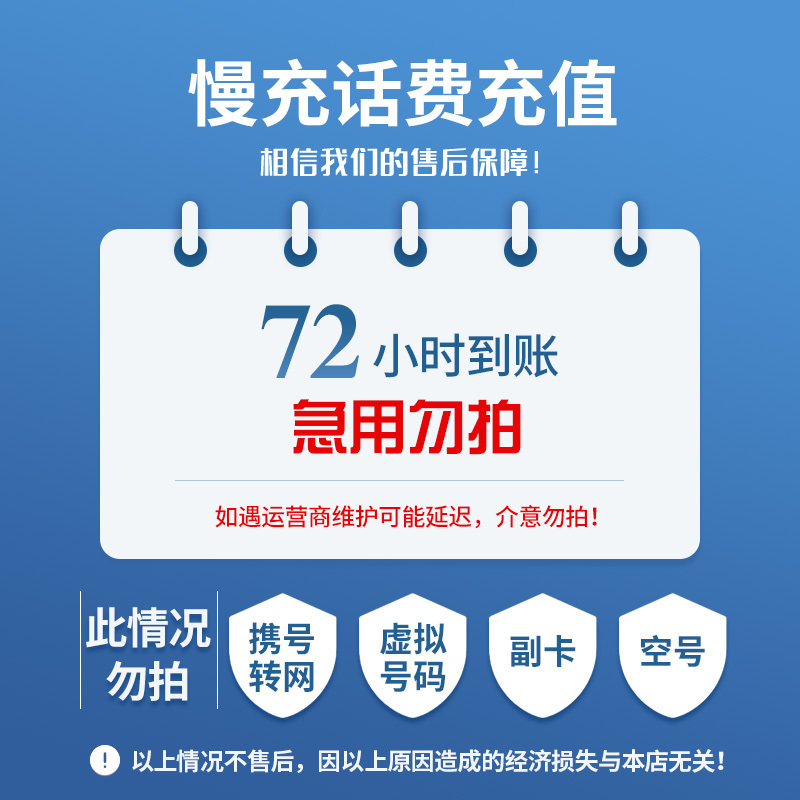 鄂州最新100元充值卡代理批发方法分析(最方便真实的鄂州充值卡批发平台方法)