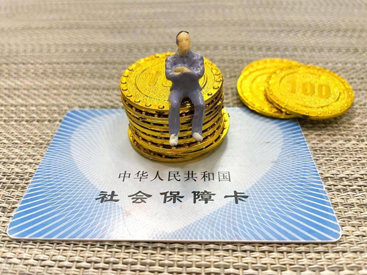 鄂州最新医保卡会过期吗?方法分析(最方便真实的鄂州农村医保卡会过期吗方法)