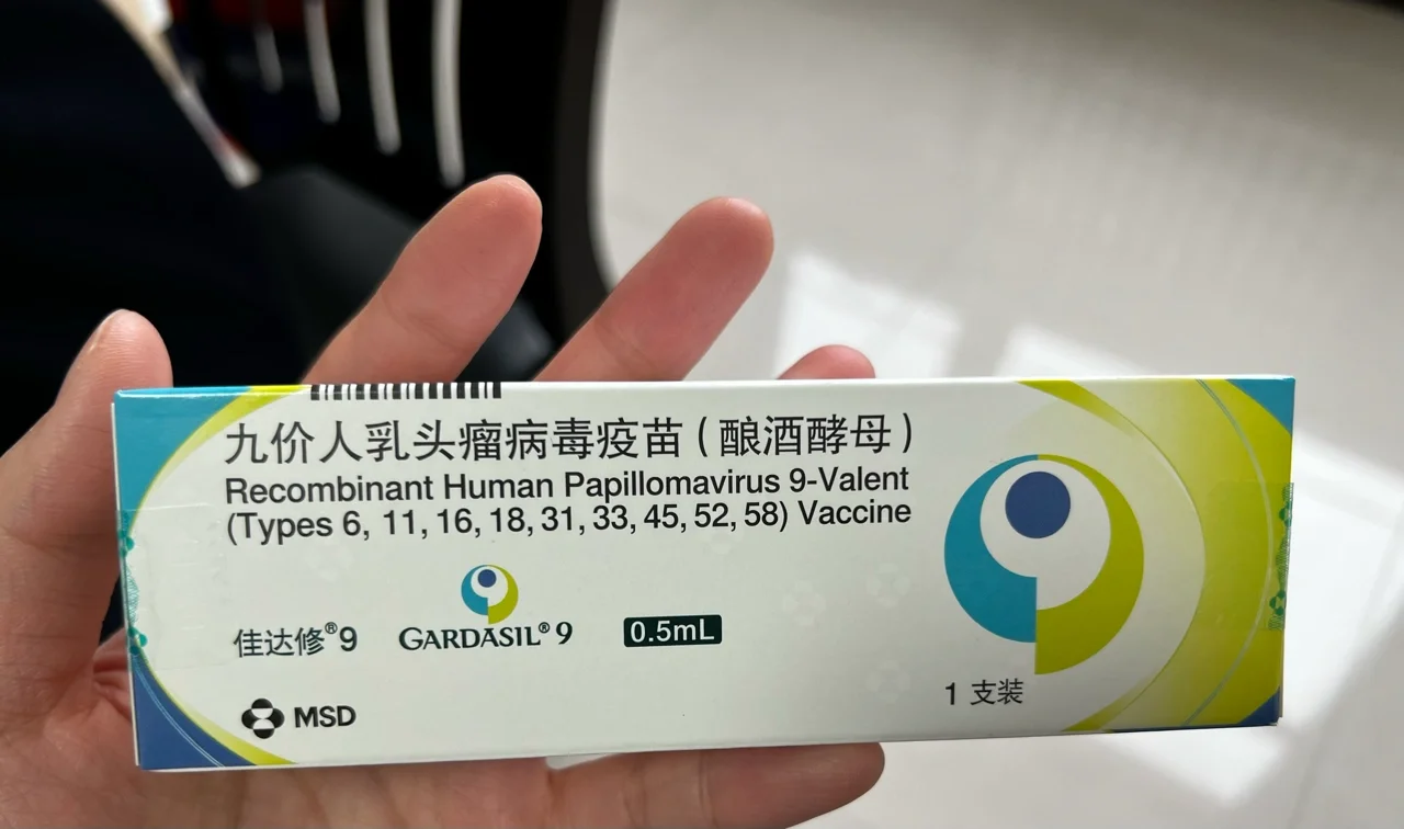 鄂州最新求一个套医保卡的黄牛四川方法分析(最方便真实的鄂州四川医保套现电话号码有吗方法)