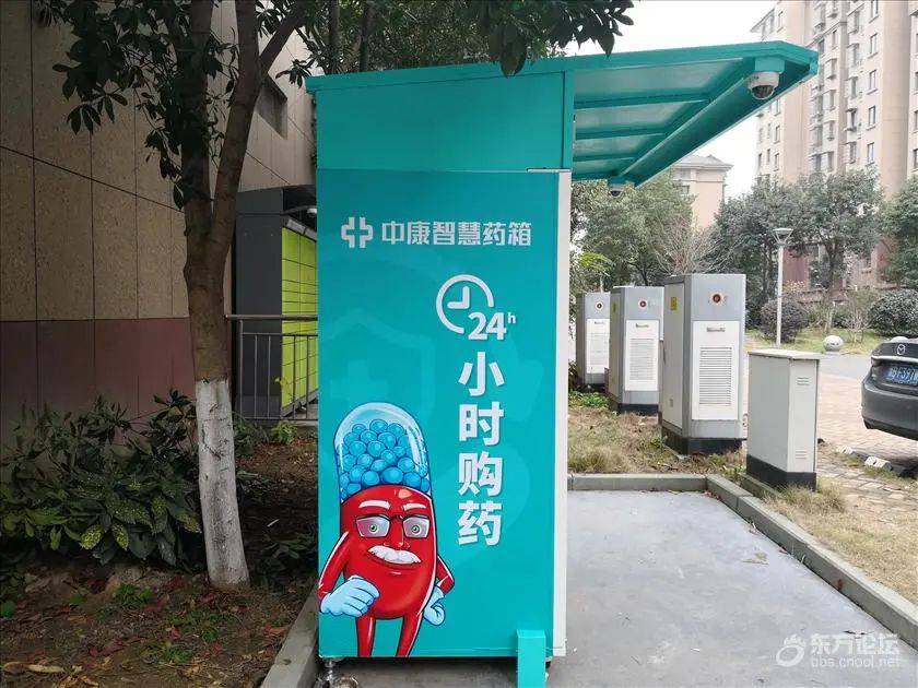 鄂州最新上海24小时高价回收医保方法分析(最方便真实的鄂州上海医废回收方法)