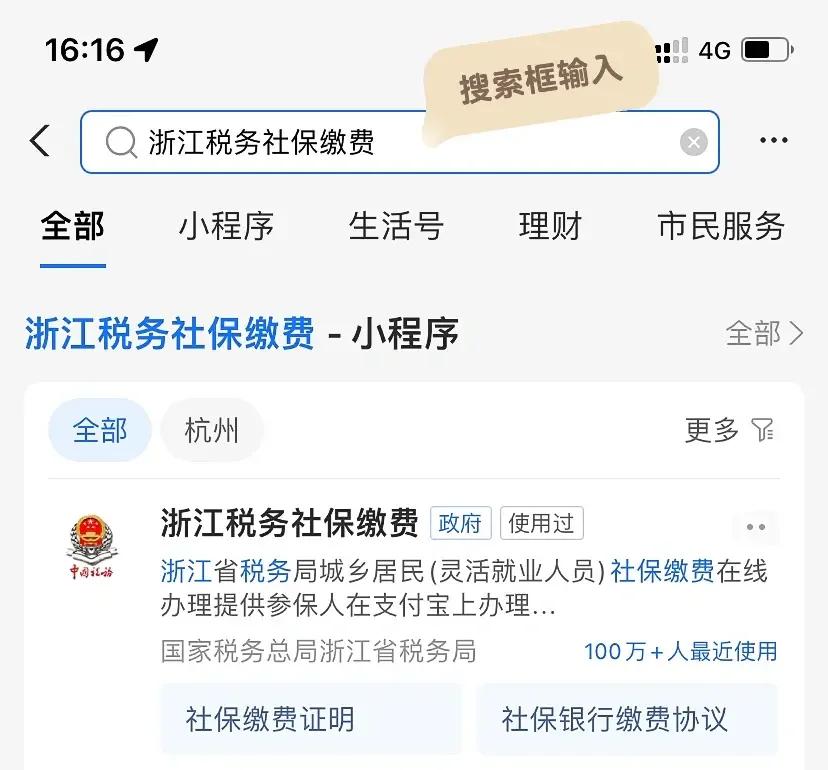 鄂州最新医保卡会自动扣费吗方法分析(最方便真实的鄂州医保卡自己扣钱什么情况方法)