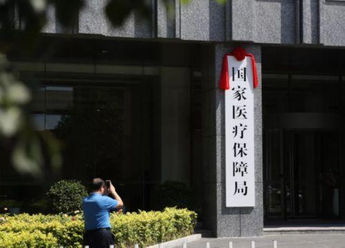 鄂州最新昆山高价回收医保卡联系方式方法分析(最方便真实的鄂州昆山高价回收医保卡联系方式查询方法)