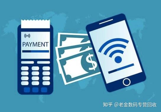 鄂州最新分付回收商家怎么找方法分析(最方便真实的鄂州分付收款多久到账方法)