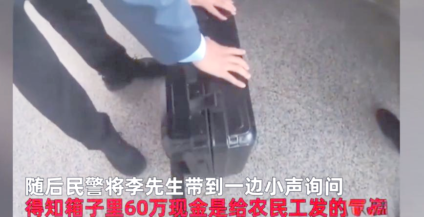 鄂州最新带现金几十万能过安检方法分析(最方便真实的鄂州带大量现金过安检,查出来会怎么样?方法)