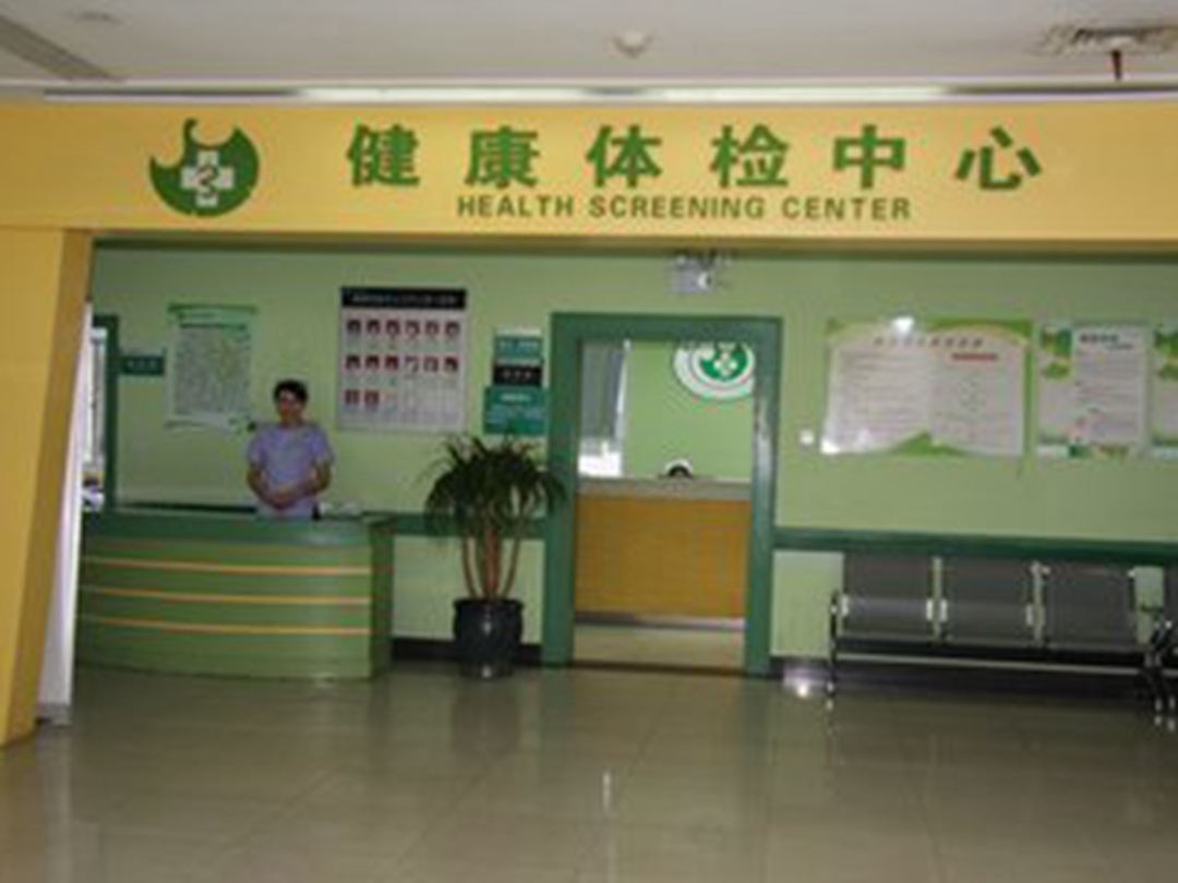 鄂州最新长沙医保卡套现回收商家方法分析(最方便真实的鄂州长沙医保卡套现联系方式方法)