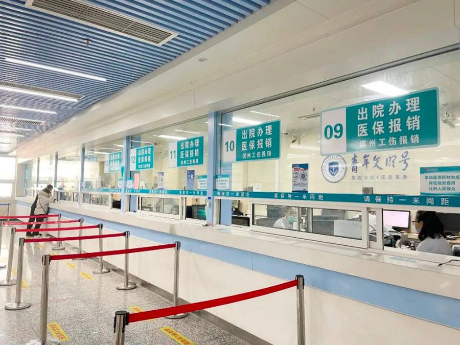 鄂州最新24小时套医保卡商家方法分析(最方便真实的鄂州24小时套医保卡商家会知道吗方法)