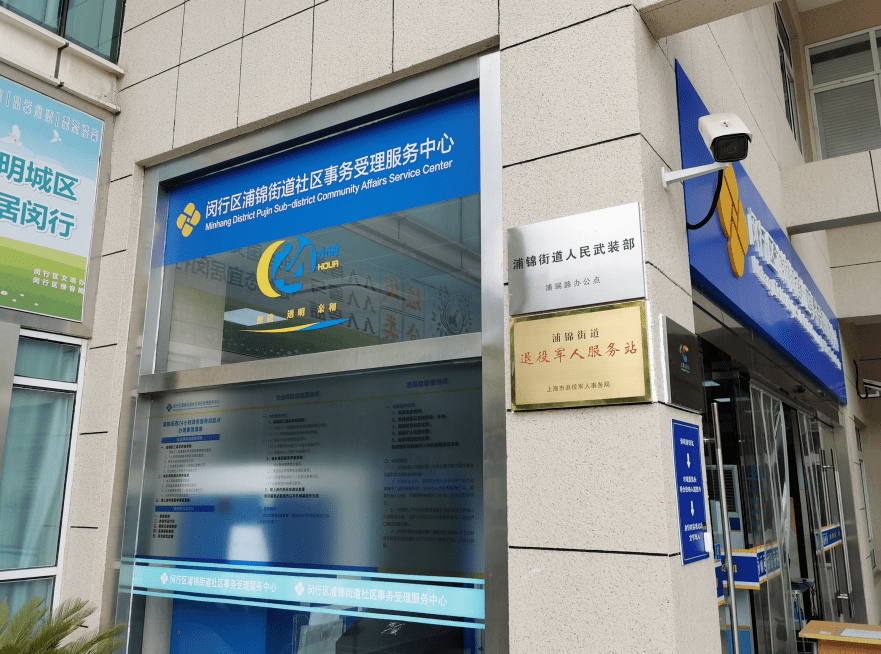 鄂州最新24小时套医保卡商家方法分析(最方便真实的鄂州24小时套医保卡商家会知道吗方法)