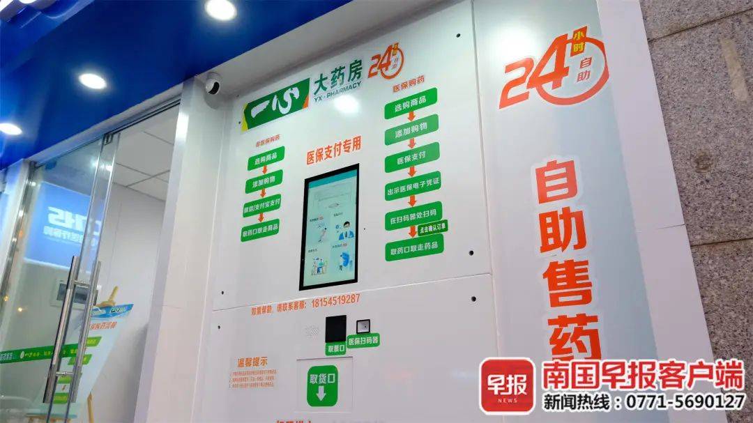 鄂州最新24小时高价回收医保卡方法分析(最方便真实的鄂州24小时高价回收医保卡是真的吗方法)