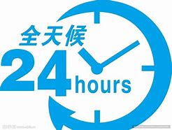 鄂州最新24小时借款私人联系方式方法分析(最方便真实的鄂州全国私人放款有需要的联系我方法)