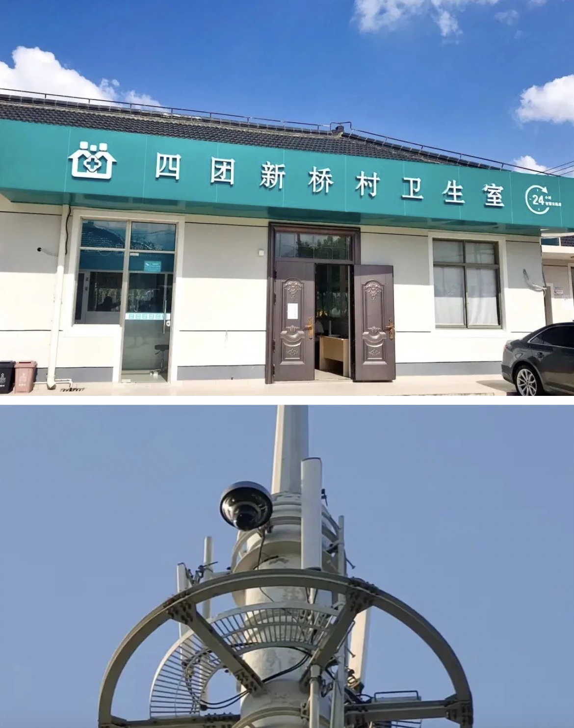 鄂州最新24小时套医保卡回收联系方式方法分析(最方便真实的鄂州24小时套医保卡回收联系方式中介方法)