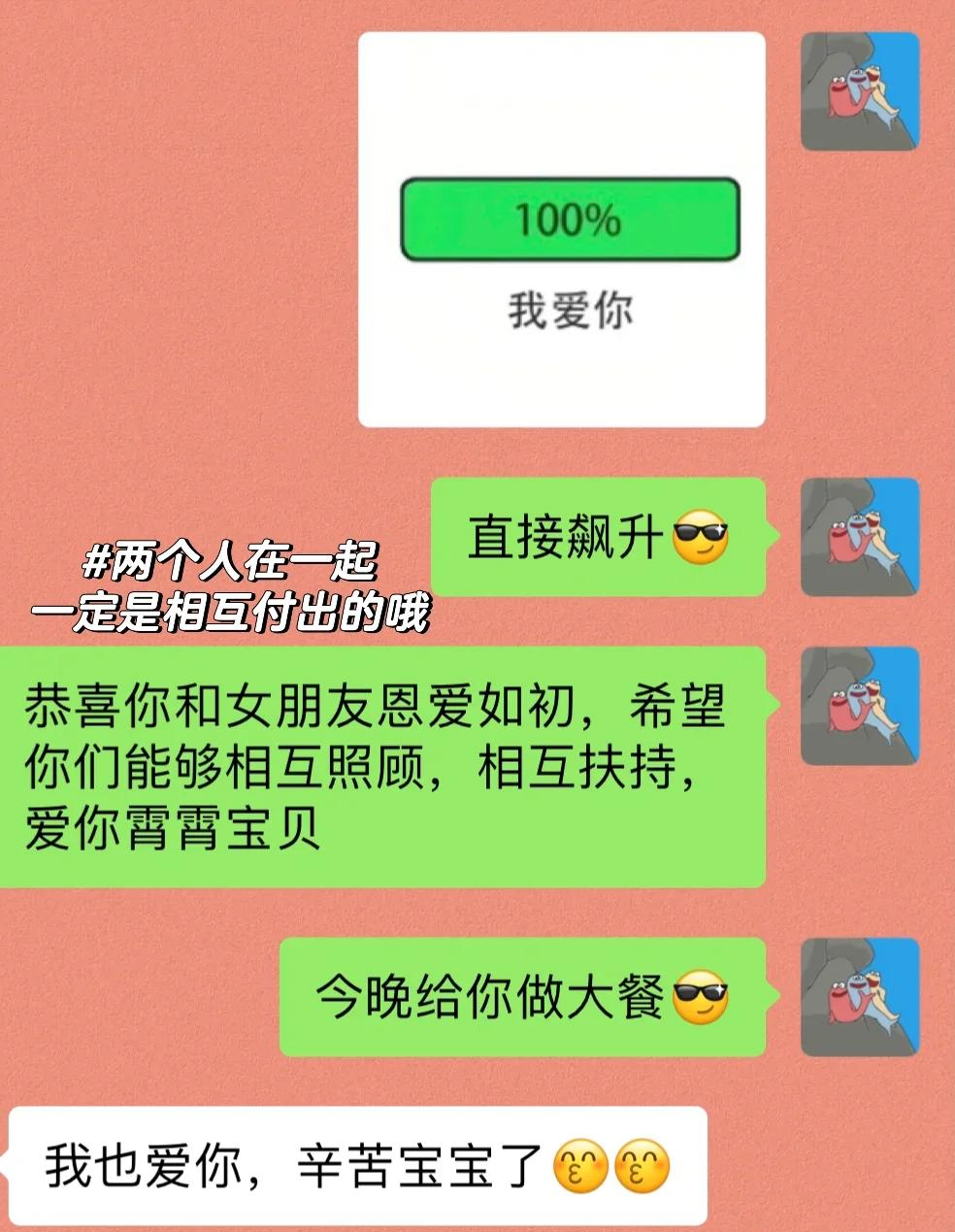 鄂州最新微信换现金套路方法分析(最方便真实的鄂州微信换现金套路骗局方法)