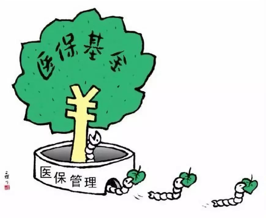 鄂州最新谁有医保套现的联系方式方法分析(最方便真实的鄂州医保套现吧方法)