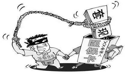 鄂州最新温州医保套现商家方法分析(最方便真实的鄂州温州消费券使用商家方法)