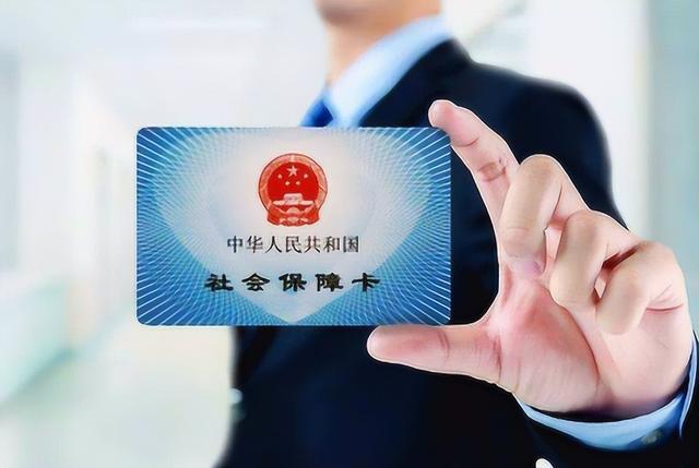 鄂州最新医保卡的钱不用会过期吗方法分析(最方便真实的鄂州医保卡的钱不用会不会越来越多方法)