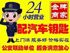 鄂州最新同城24小时上门回收方法分析(最方便真实的鄂州同城上门回收废品方法)
