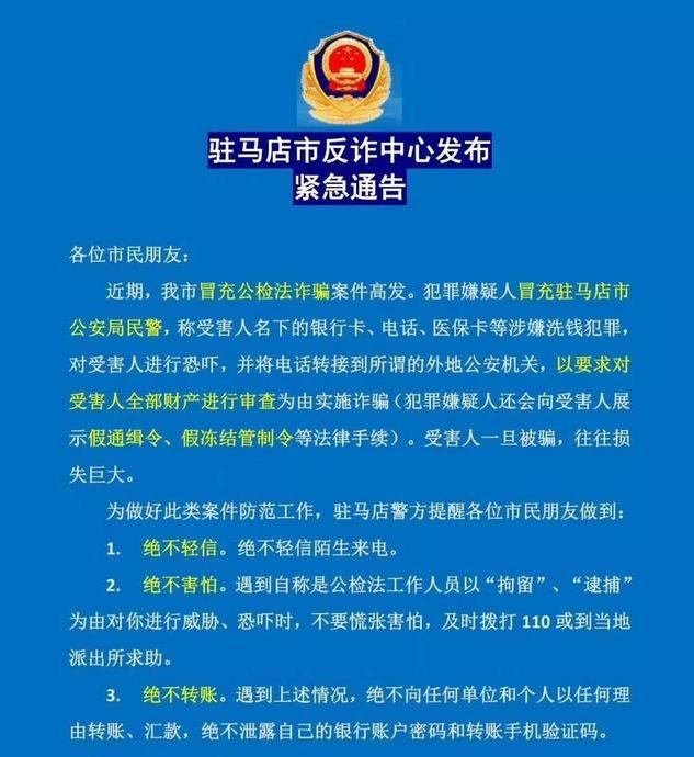 鄂州最新医保卡套取现联系电话方法分析(最方便真实的鄂州昆明医保卡套取现金方法)
