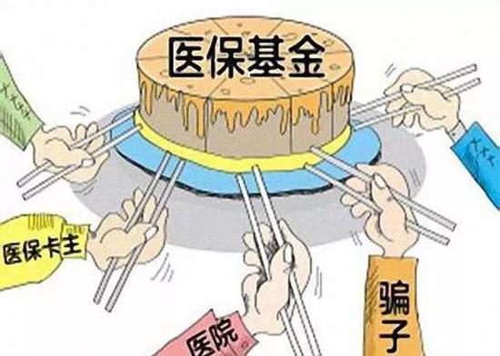 鄂州最新求一个套医保卡的黄牛是真的吗方法分析(最方便真实的鄂州求一个套医保卡的黄牛是真的吗还是假的方法)