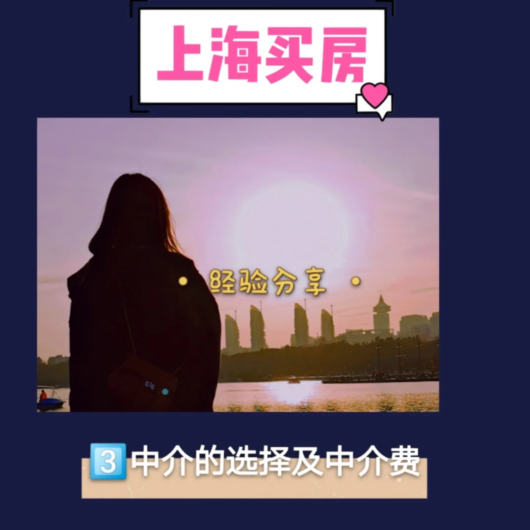 鄂州最新上海医保提现中介方法分析(最方便真实的鄂州医保卡取现中介上海方法)