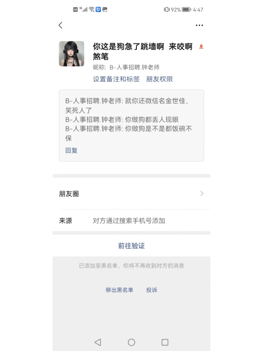 鄂州最新成都医保取现中介方法分析(最方便真实的鄂州成都市医保套现的联系方式方法)