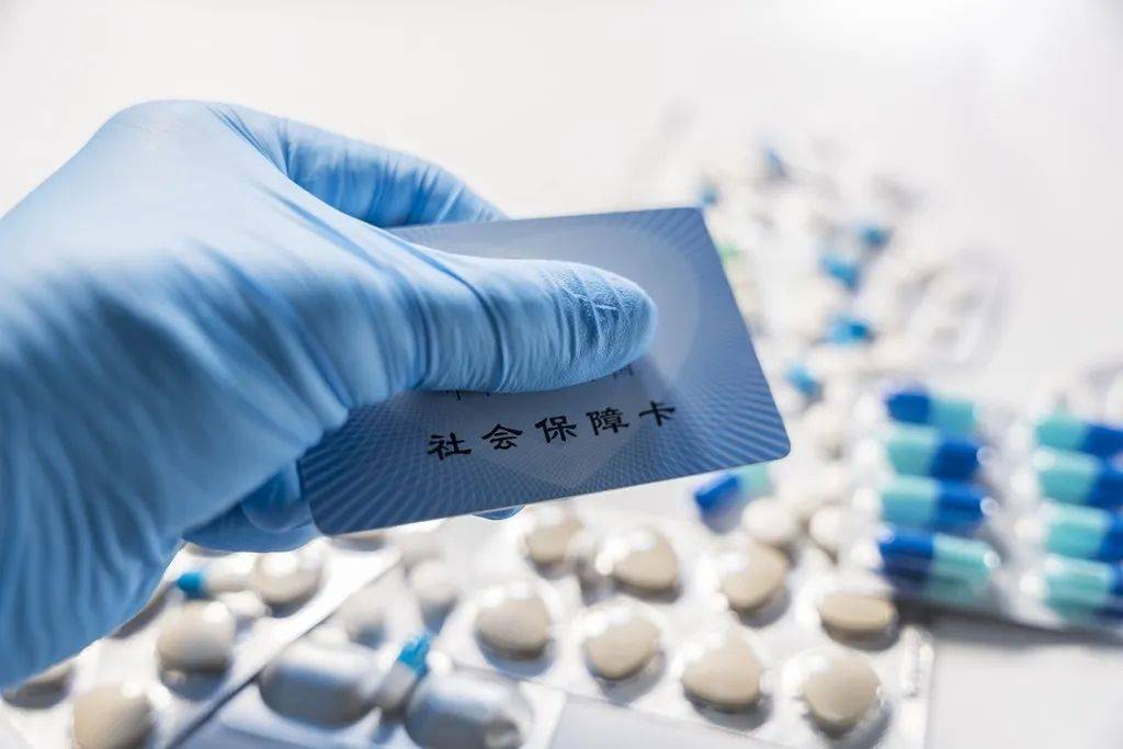 鄂州最新医保卡套取现金渠道vx方法分析(最方便真实的鄂州24小时回收医保卡余额方法)