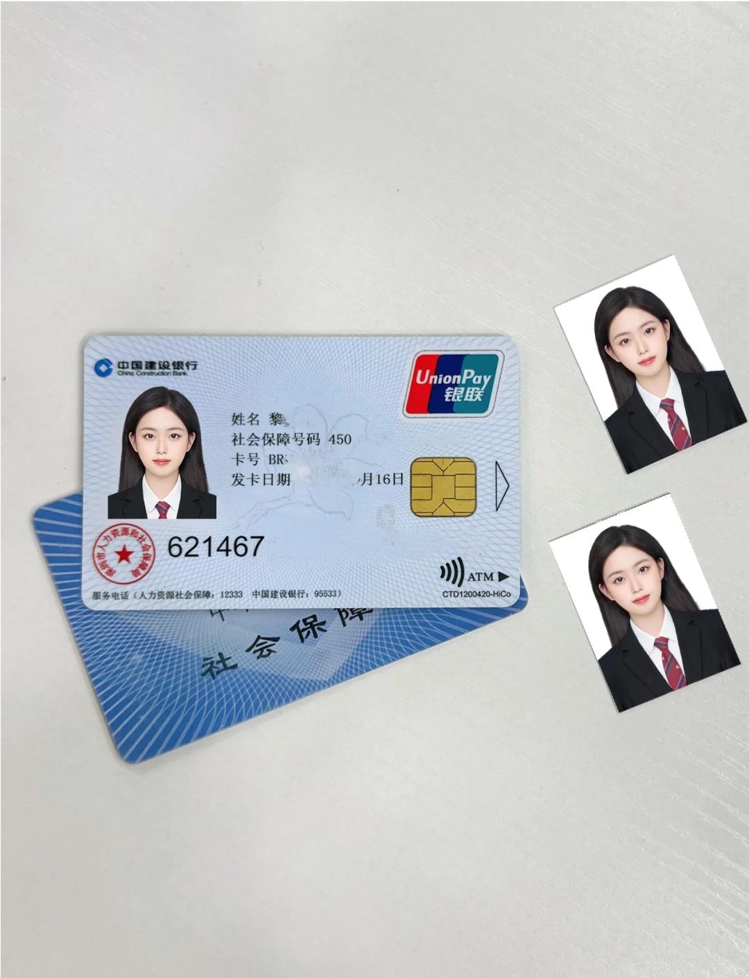 鄂州最新西安医保卡套取现金电话方法分析(最方便真实的鄂州西安药店可以套现医保卡里的钱吗是真的吗方法)