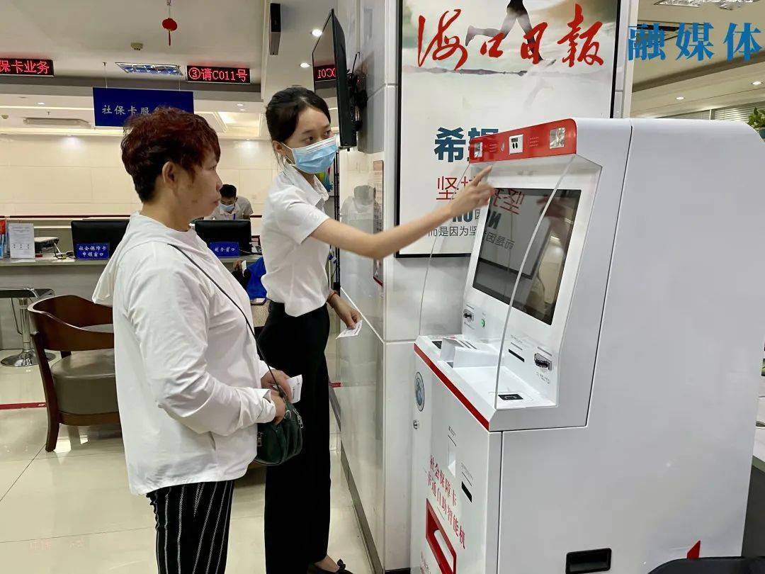 鄂州最新上海24小时套医保卡的银行方法分析(最方便真实的鄂州上海医保卡套取现金电话方法)