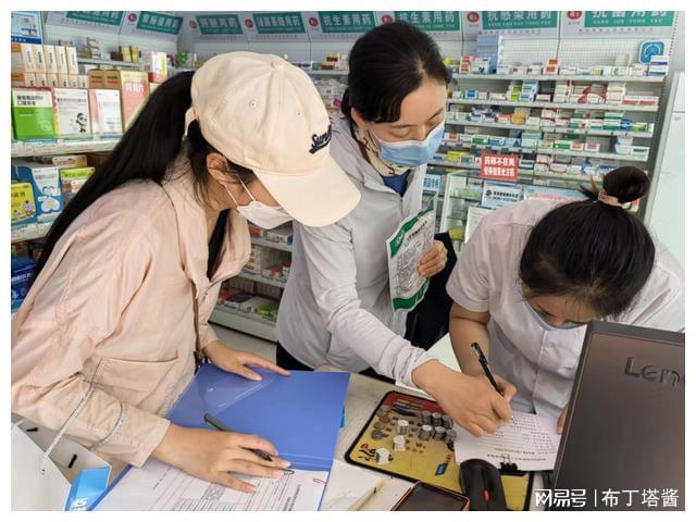 鄂州最新小药店愿意套现的原因方法分析(最方便真实的鄂州急用钱24小时套医保卡方法)