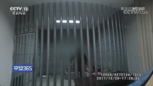鄂州最新平安365栏目急诊24小时方法分析(最方便真实的鄂州平安365危机时刻20141110方法)
