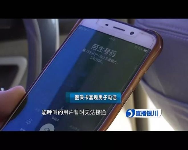 鄂州最新医保套现如何操作方法分析(最方便真实的鄂州医保套现的方式有哪些方法)