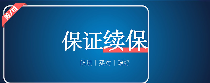 鄂州最新医保金提取中介方法分析(最方便真实的鄂州医保卡兑现中介犯法吗方法)