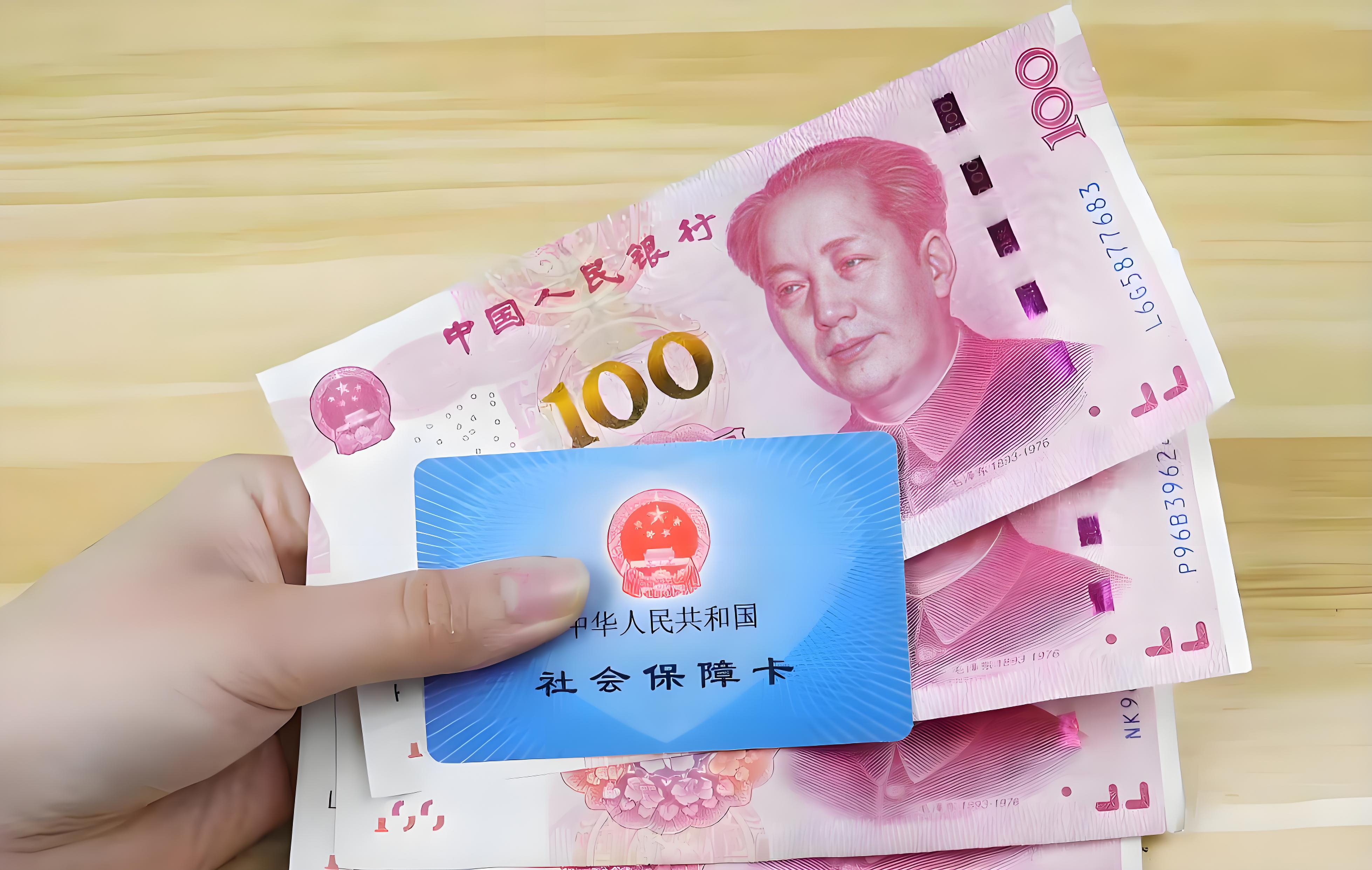鄂州最新医保卡余额能取出来吗方法分析(最方便真实的鄂州怎样把医保卡的钱转到银行卡方法)